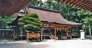 Isonokami Shrine