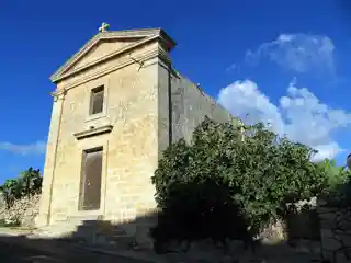 Chapel of Saint Domenica
