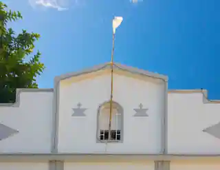 Ilê Axé Iyá Omin Iyamassê