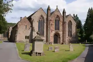 Church of St Michael and All Angels