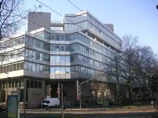 Clayton Hotel Düsseldorf