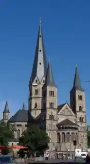 Minster of St. Martin's