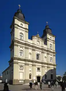 Cathedral of the Resurrection of Christ