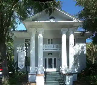 Boone House