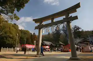 Ōmiya Hachiman Shrine (Hyōgo)