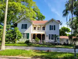 Austin House