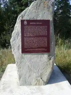 Jasper House