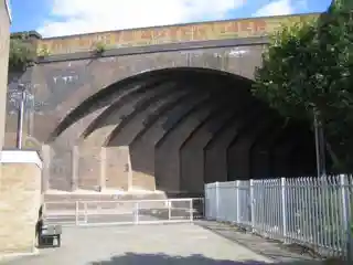 Southdown Road Skew Bridge