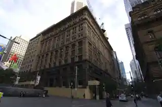 Commonwealth Trading Bank building
