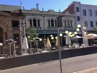 121 George Street, The Rocks