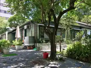 Li Kwoh-ting's Residence