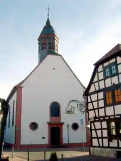 St. Pankratius