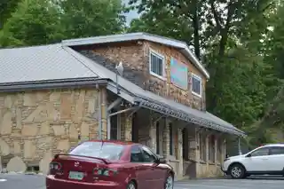 Linville Falls Tavern, (former)