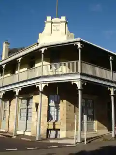 Forth & Clyde Hotel