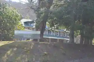 Konnarock Training School