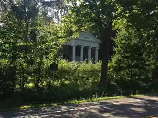 Peter Yawger House