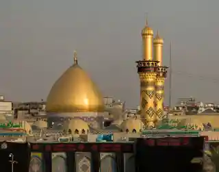 Al-Abbas Shrine