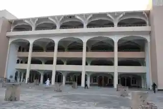 Jamiatul Falah