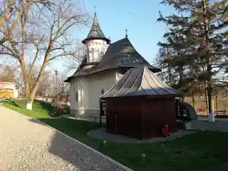 Coșula Monastery