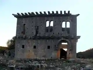 Üçayaklı