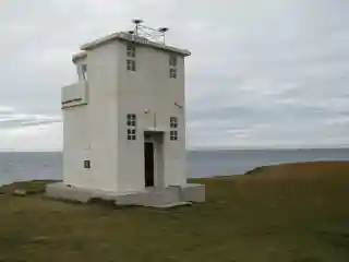 Bjargtangar Lighthouse