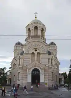 Nativity Cathedral