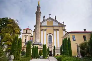 Sts. Peter and Paul Cathedral