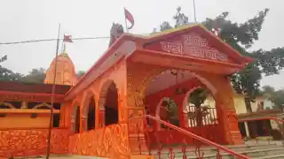 Chandi Mandir