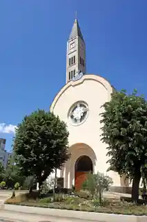 Church of St. Peter and Paul