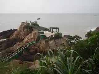 Iron Fort