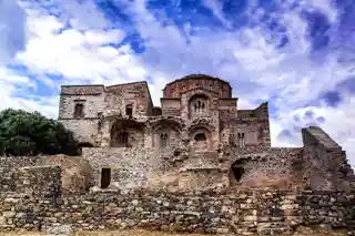 Hagia Sophia