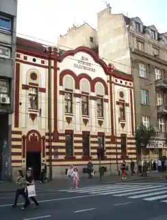 House of Vuk's Foundation