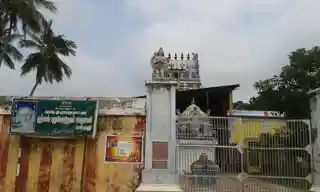 Purushotama Perumal Temple