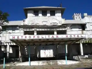 Metropolitan Hotel