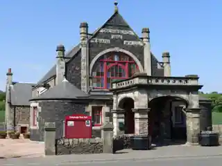 Colinsburgh Town Hall