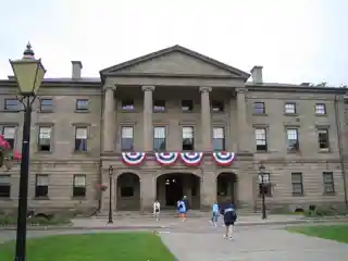 Province House