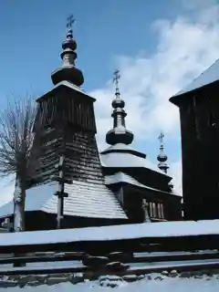 Church of Saint Michael the Archangel of Ladomirová