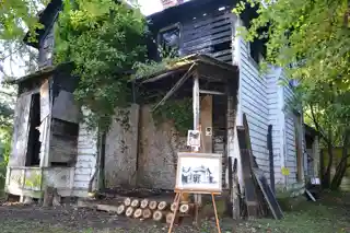Brattain–Hadley House