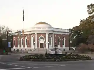 Old Aiken Post Office