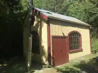 One Mile Creek Power Station