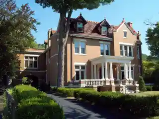A. J. Hazeltine House