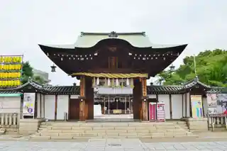 Itatehyōzu Shrine