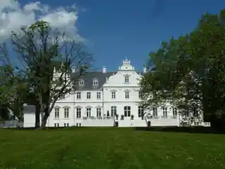 Kokkedal Slot Copenhagen