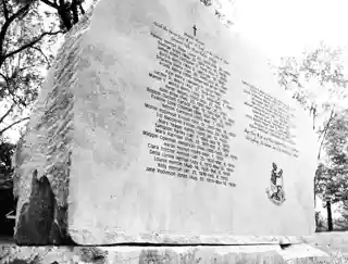 Berry Cemetery