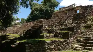 Q'Yaxchilan