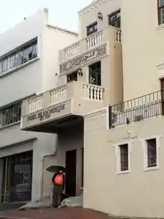 Nurul Islam Mosque
