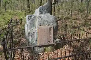 Fort Decatur