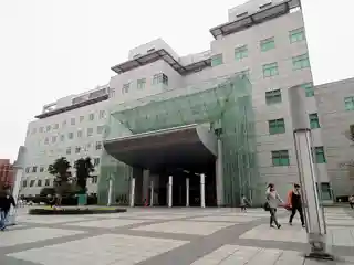 National Taiwan Library