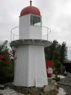 Sea Hill Lighthouse