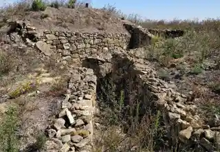 Fort of Cego